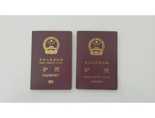 从外滩到枫叶国：上海港晟移民中介如何把“出国焦虑”变成“落地安心”